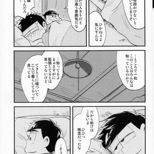 [Iwashi teishoku/ kiri]  Second son and Happy confinement Life – Osomatsu-san dj [JP] – Gay Manga sex 12