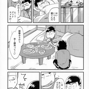 [Iwashi teishoku/ kiri]  Second son and Happy confinement Life – Osomatsu-san dj [JP] – Gay Manga sex 14