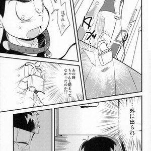 [Iwashi teishoku/ kiri]  Second son and Happy confinement Life – Osomatsu-san dj [JP] – Gay Manga sex 18