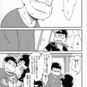 [Iwashi teishoku/ kiri]  Second son and Happy confinement Life – Osomatsu-san dj [JP] – Gay Manga sex 20