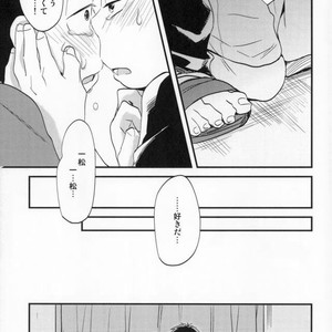 [Iwashi teishoku/ kiri]  Second son and Happy confinement Life – Osomatsu-san dj [JP] – Gay Manga sex 22