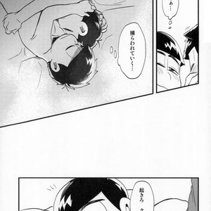 [Iwashi teishoku/ kiri]  Second son and Happy confinement Life – Osomatsu-san dj [JP] – Gay Manga sex 26