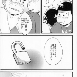 [Iwashi teishoku/ kiri]  Second son and Happy confinement Life – Osomatsu-san dj [JP] – Gay Manga sex 30
