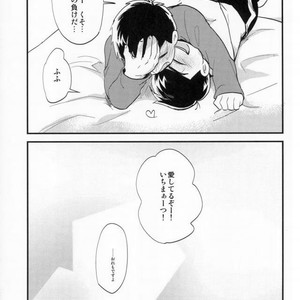 [Iwashi teishoku/ kiri]  Second son and Happy confinement Life – Osomatsu-san dj [JP] – Gay Manga sex 32