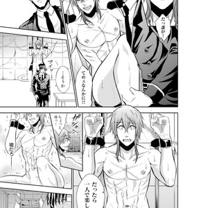 [KINOKO Yun] Chijoku no ori ~ etsuraku choukyou Program [JP] – Gay Manga sex 27