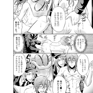 [KINOKO Yun] Chijoku no ori ~ etsuraku choukyou Program [JP] – Gay Manga sex 42