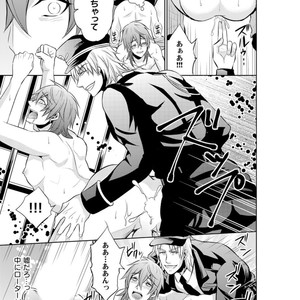 [KINOKO Yun] Chijoku no ori ~ etsuraku choukyou Program [JP] – Gay Manga sex 45