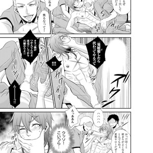 [KINOKO Yun] Chijoku no ori ~ etsuraku choukyou Program [JP] – Gay Manga sex 91