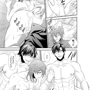 [KINOKO Yun] Chijoku no ori ~ etsuraku choukyou Program [JP] – Gay Manga sex 115