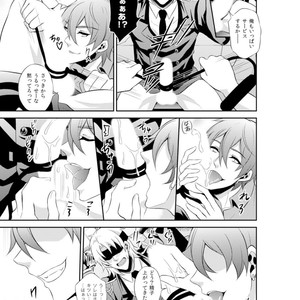 [KINOKO Yun] Chijoku no ori ~ etsuraku choukyou Program [JP] – Gay Manga sex 139