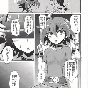 [HEATWAVE (Kaitou Yuuhi)] VR taiken-kai – Yu-Gi-Oh! ARC-V dj [JP] – Gay Manga sex 2