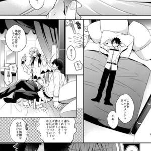 [Crazy9 (Ichitaka)] Ore Datte Gilgamesh Ou o Anan Iwasetai!! – Fate/Grand Order dj [JP] – Gay Manga sex 7