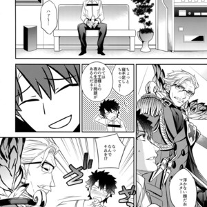 [Crazy9 (Ichitaka)] Ore Datte Gilgamesh Ou o Anan Iwasetai!! – Fate/Grand Order dj [JP] – Gay Manga sex 8