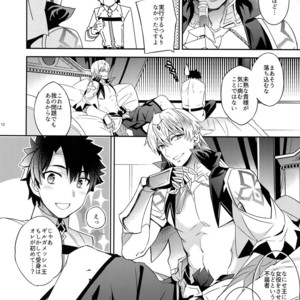 [Crazy9 (Ichitaka)] Ore Datte Gilgamesh Ou o Anan Iwasetai!! – Fate/Grand Order dj [JP] – Gay Manga sex 10
