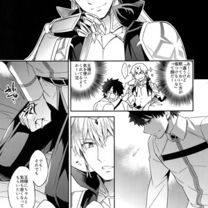 [Crazy9 (Ichitaka)] Ore Datte Gilgamesh Ou o Anan Iwasetai!! – Fate/Grand Order dj [JP] – Gay Manga sex 11