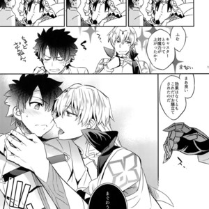 [Crazy9 (Ichitaka)] Ore Datte Gilgamesh Ou o Anan Iwasetai!! – Fate/Grand Order dj [JP] – Gay Manga sex 13