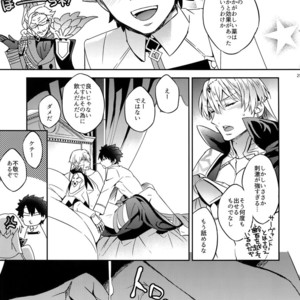 [Crazy9 (Ichitaka)] Ore Datte Gilgamesh Ou o Anan Iwasetai!! – Fate/Grand Order dj [JP] – Gay Manga sex 19