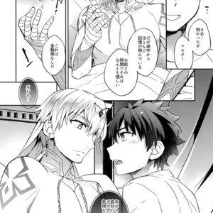 [Crazy9 (Ichitaka)] Ore Datte Gilgamesh Ou o Anan Iwasetai!! – Fate/Grand Order dj [JP] – Gay Manga sex 32