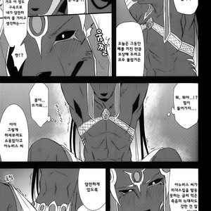 [SGsix] LS ga Hatsudou Shinai Dame Meiroushin Sama ni Oshioki 10 Combo Suru Tomo no Kai – Puzzle & Dragons dj [kr] – Gay Manga sex 7