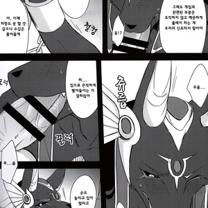 [SGsix] LS ga Hatsudou Shinai Dame Meiroushin Sama ni Oshioki 10 Combo Suru Tomo no Kai – Puzzle & Dragons dj [kr] – Gay Manga sex 8