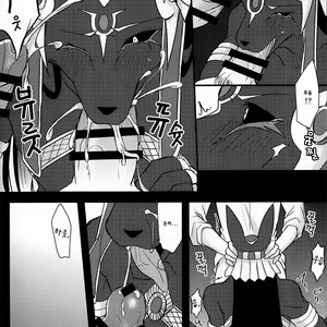 [SGsix] LS ga Hatsudou Shinai Dame Meiroushin Sama ni Oshioki 10 Combo Suru Tomo no Kai – Puzzle & Dragons dj [kr] – Gay Manga sex 10
