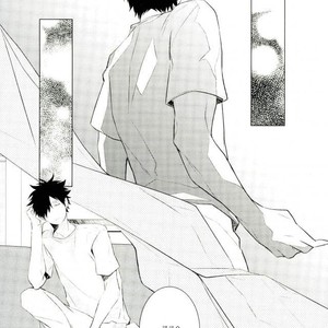 [Yoshida Chiaki] Mujikaku ren’ai Shoukougun – Haikyuu!! dj [kr] – Gay Manga sex 30