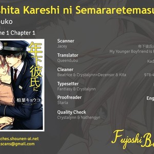 [AIBA Kyouko] Toshishita Kareshi ni Semararetemasu (update c.2) [Eng] – Gay Manga thumbnail 001