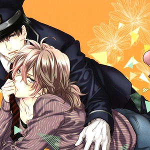 [AIBA Kyouko] Toshishita Kareshi ni Semararetemasu (update c.2) [Eng] – Gay Manga sex 5