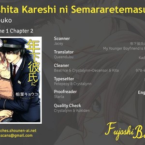 [AIBA Kyouko] Toshishita Kareshi ni Semararetemasu (update c.2) [Eng] – Gay Manga sex 49