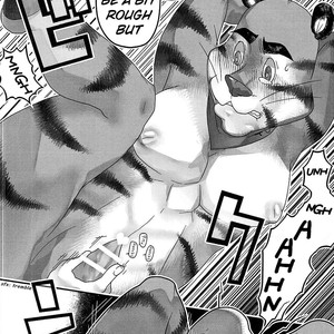 [Black Crusher (Donguri)] Tora Chichi Sakunyuu – Frosted Flakes dj [Eng] – Gay Manga sex 12