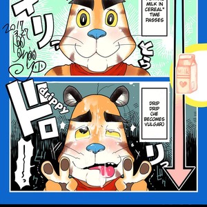 [Black Crusher (Donguri)] Tora Chichi Sakunyuu – Frosted Flakes dj [Eng] – Gay Manga sex 21