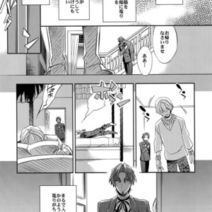 [Crazy9 (Ichitaka)] Ikimo Deki Nai – Fate/ Zero dj [JP] – Gay Manga sex 8