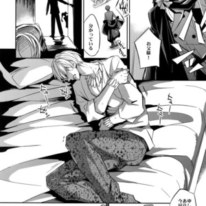 [Crazy9 (Ichitaka)] Ikimo Deki Nai – Fate/ Zero dj [JP] – Gay Manga sex 21