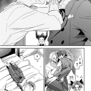 [Crazy9 (Ichitaka)] Ikimo Deki Nai – Fate/ Zero dj [JP] – Gay Manga sex 22