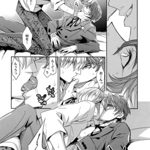 [Crazy9 (Ichitaka)] Ikimo Deki Nai – Fate/ Zero dj [JP] – Gay Manga sex 23