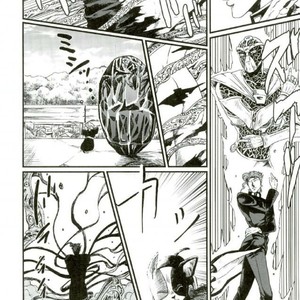 [nisanka] Wizard Hierophant Green – Jojo dj [JP] – Gay Manga sex 3