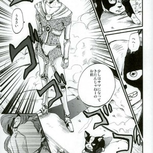 [nisanka] Wizard Hierophant Green – Jojo dj [JP] – Gay Manga sex 4
