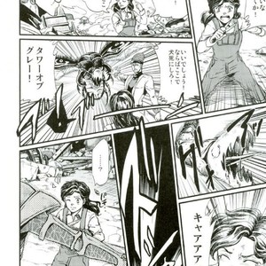 [nisanka] Wizard Hierophant Green – Jojo dj [JP] – Gay Manga sex 7