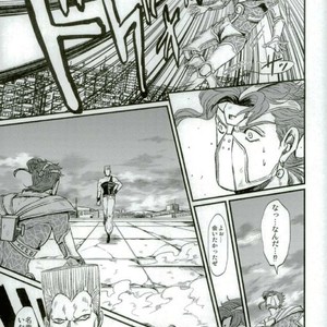 [nisanka] Wizard Hierophant Green – Jojo dj [JP] – Gay Manga sex 40