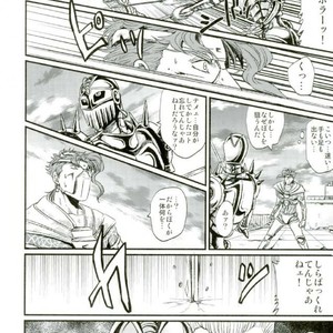 [nisanka] Wizard Hierophant Green – Jojo dj [JP] – Gay Manga sex 43
