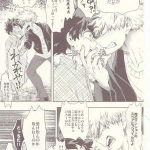 [MOB.1 (Aida Hibari)] Seishun Cider – Boku no Hero Academia dj [JP] – Gay Manga sex 4