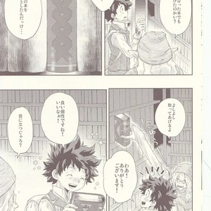 [MOB.1 (Aida Hibari)] Seishun Cider – Boku no Hero Academia dj [JP] – Gay Manga sex 6