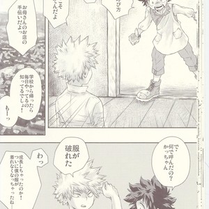 [MOB.1 (Aida Hibari)] Seishun Cider – Boku no Hero Academia dj [JP] – Gay Manga sex 20