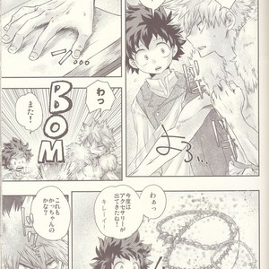 [MOB.1 (Aida Hibari)] Seishun Cider – Boku no Hero Academia dj [JP] – Gay Manga sex 25
