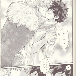 [MOB.1 (Aida Hibari)] Seishun Cider – Boku no Hero Academia dj [JP] – Gay Manga sex 27