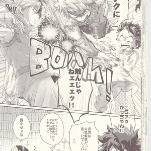 [MOB.1 (Aida Hibari)] Seishun Cider – Boku no Hero Academia dj [JP] – Gay Manga sex 30