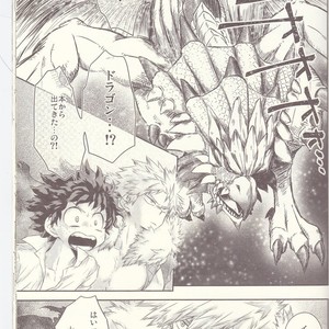 [MOB.1 (Aida Hibari)] Seishun Cider – Boku no Hero Academia dj [JP] – Gay Manga sex 37