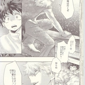 [MOB.1 (Aida Hibari)] Seishun Cider – Boku no Hero Academia dj [JP] – Gay Manga sex 38