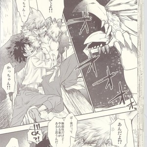 [MOB.1 (Aida Hibari)] Seishun Cider – Boku no Hero Academia dj [JP] – Gay Manga sex 42