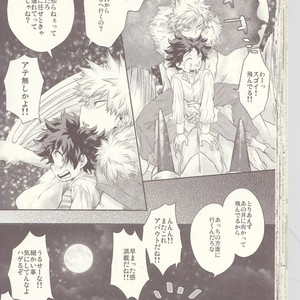 [MOB.1 (Aida Hibari)] Seishun Cider – Boku no Hero Academia dj [JP] – Gay Manga sex 44